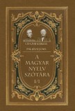 Nemzeti Örökség Czuczor Gergely, Fogarasi János: A magyar nyelv szótára I/1 - könyv
