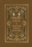 Nemzeti Örökség Czuczor Gergely, Fogarasi János: A magyar nyelv szótára I/2 - könyv