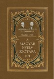 Nemzeti Örökség Czuczor Gergely, Fogarasi János: A magyar nyelv szótára II/1 - könyv