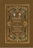 Nemzeti Örökség Kiadó Czuczor Gergely, Fogarasi János: A magyar nyelv szótára VI/2 - könyv