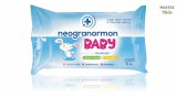 Neogranormon baby törlőkendő, aloe vera és kamilla kivonattal, 55 lapos
