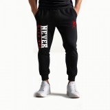 Never give up! melegítőnadrág (fekete)