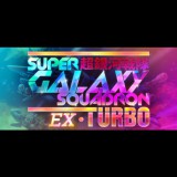 New Blood Interactive Super Galaxy Squadron EX Turbo (PC - Steam elektronikus játék licensz)