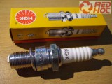 NGK B7ES gyújtógyertya