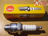 NGK B9HS gyújtógyertya