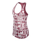 Nike Atléta trikó Nike loose tank-nike repeat 611863-632