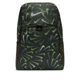 NIKE BRASILIA 9,5 PRINTED TRAINING BACKPACK
