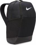 NIKE BRASILIA 9.5 TR BACKPACK (MEDIUM, 24L) black