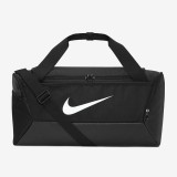 NIKE BRASILIA 9.5 TRAINIG DUFFEL BAG "S" black