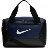 NIKE BRASILIA XS DUFFEL BAG sport táska kék