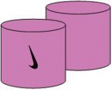 Nike Csuklópánt Csuklópánt NNN52507OS