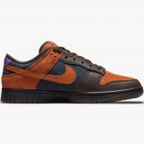 Nike - Dunk Low Cider Cipő