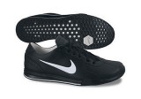 Nike Edzőcipő, Training cipő Nike circuit trainer ii 599559-002