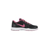 Nike Edzőcipő, Training cipő Nike core motion tr 2 mesh 749180-004
