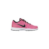 Nike Edzőcipő, Training cipő Nike core motion tr 2 mesh 749180-600
