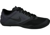 Nike Edzőcipő, Training cipő Wmns nike studio trainer 2 684897-002