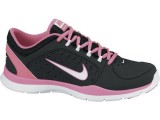 Nike Edzőcipők, Training cipők Wmns nike core flex 2 643096-011