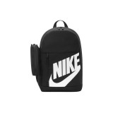 NIKE ELEMENTAL BACKPACK hátizsák fekete