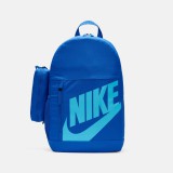 NIKE ELEMENTAL BACKPACK hátizsák királykék