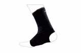 Nike eq  Ankle wrap m black/dark charcoal 9.337.005.020.