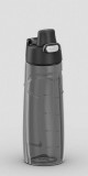 Nike eq Kulacsok Nike t1 hydro flow water bottle 24oz    N.OB.14.030.OS