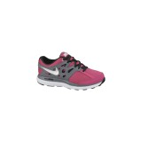 Nike Futócipő Nike dual fusion lite (gs) 599295-604
