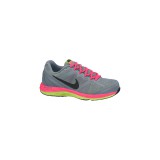 Nike Futócipő Wmn nike dual fusion run 3 msl 654446-006