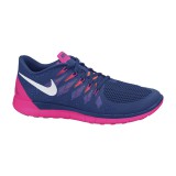 Nike Futócipő Wmns nike free 5.0 642199-401