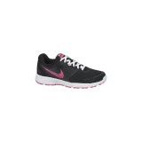 Nike Futócipő Wmns nike revolution eu 706582-001