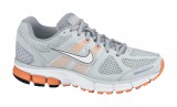 Nike Futócipők Air pegasus+ 28 breathe 443797-018