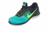 Nike Futócipők Nike dual fusion x  709558-006