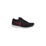 Nike Futócipők Nike flex experience rn 3 msl 652852-011
