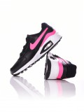 Nike girls nike air Utcai cipö 653819-0008