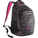 Nike Hátizsákok Nike legend backpack BA4882-066