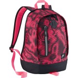 Nike Hátizsákok Nike ya cheyenne backpack BA4735-612