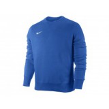 Nike  Kapucnis pulóver 455664-0463