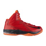 Nike Kosárlabda cipők Air max stutter step 2 653455-600