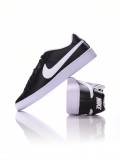Nike mens nike court royale Utcai cipö 749747-0010