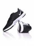 Nike nike air epic speed Utcai cipö 819003-0001