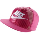 Nike  Nike camo futura true hat 685951-602
