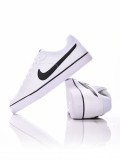 Nike nike capri 3 ltr (gs) Utcai cipö 579947-0106