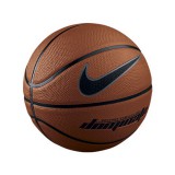 Nike  Nike dominate (size 5) BB0359-801
