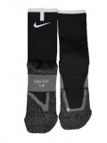 Nike nike elite tennis crew Magasszárú zokni SX4935-0011