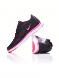 Nike nike flex trainer 5 print Cross cipö 749184-0018