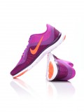 Nike nike flex trainer 6 Cross cipö 831217-0500