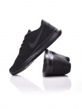 Nike nike free run Futó cipö 831508-0002