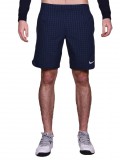 Nike nike gladiator premier 9 Tenisz short 729394-0451