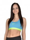 Nike nike pro classic bra Fitness melltartó 650831-0407