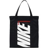 Nike: Oldaltáska, fekete-fehér