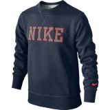 Nike Pulóver Ya76 nike ft  ls crew(yth) 506294-451 ( 152-158 cm )